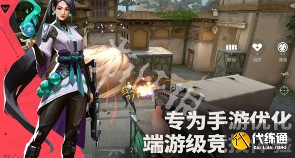 游俠網5