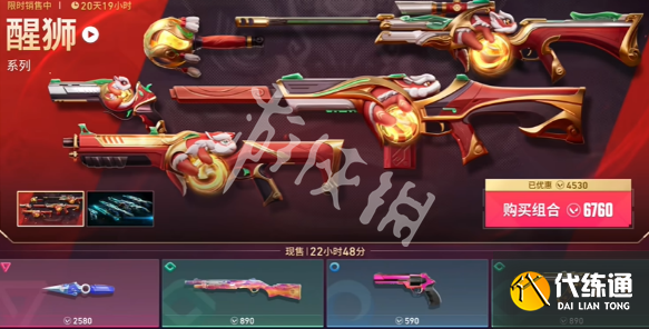 游俠網2