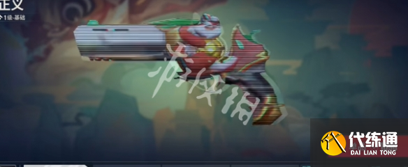 游俠網3