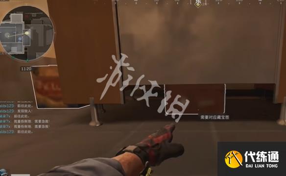 游俠網(wǎng)20