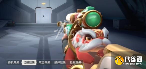 游俠網14