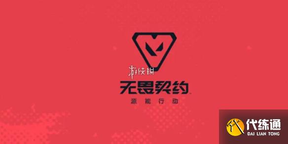 游俠網1