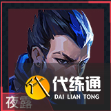 游俠網(wǎng)3