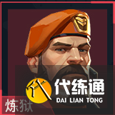 游俠網(wǎng)9