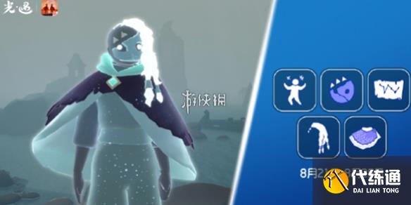 游俠網1