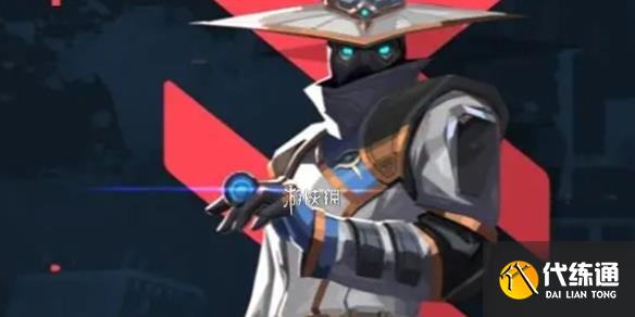 游俠網1