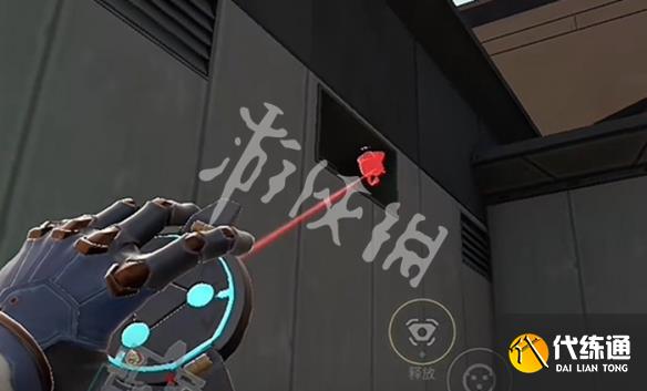 游俠網2