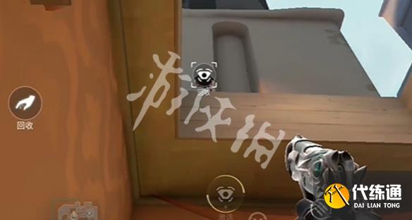 游俠網6