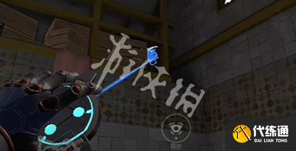 游俠網12