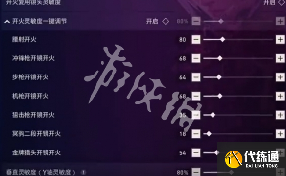 游俠網(wǎng)4