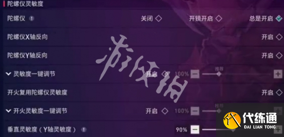 游俠網(wǎng)5