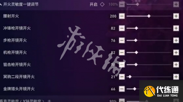 游俠網(wǎng)7