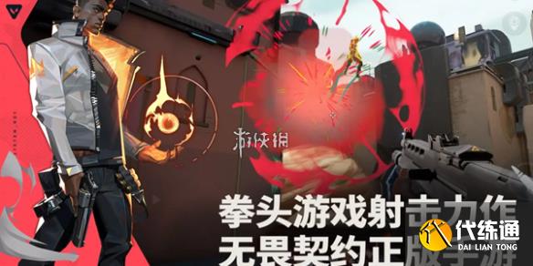 游俠網1