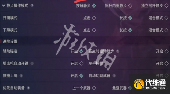 游俠網2