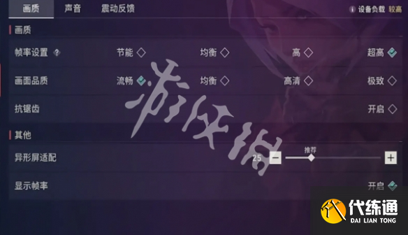 游俠網3