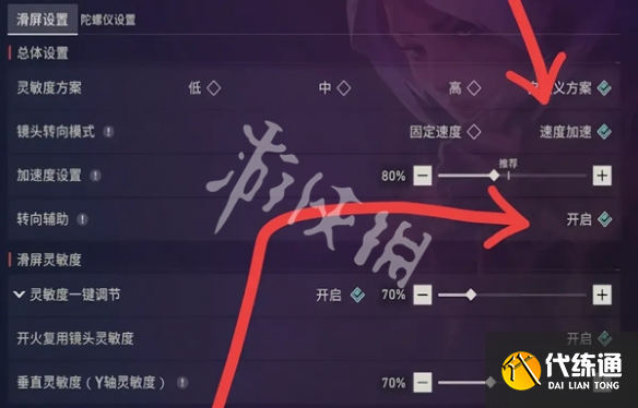 游俠網5