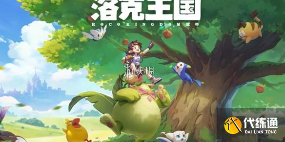 游俠網1