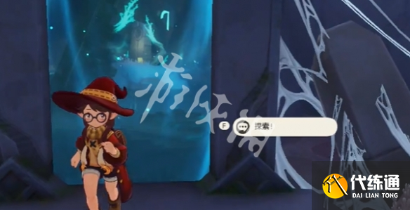 游俠網2