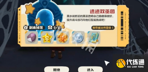 游俠網3