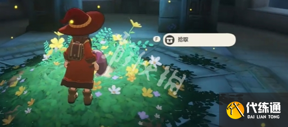 游俠網12