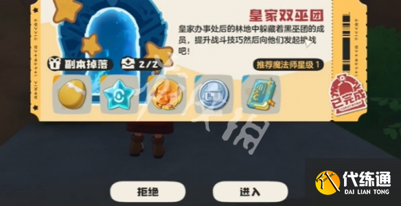 游俠網3