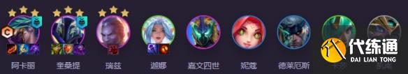 游俠網2