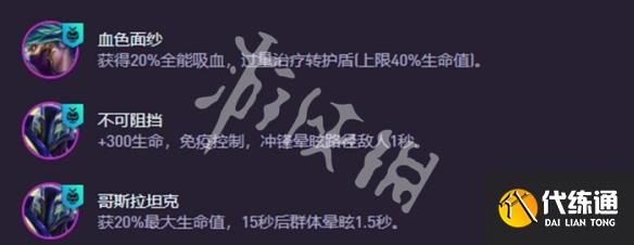 游俠網4