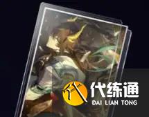 崩壞星穹鐵道丹恒騰荒光錐怎么搭配