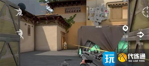 无畏契约源能行动怎么急停