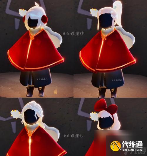 《光遇》游戲中如何獲得紅色裙邊斗篷（游戲技巧分享）