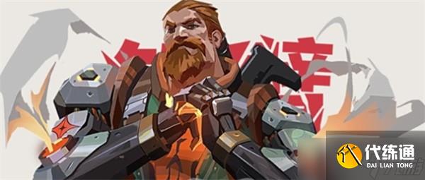 无畏契约源能行动新手角色推荐