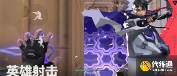 無畏契約源能行動新手角色選擇推薦