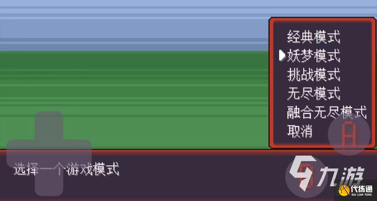 宝可梦游戏推荐手机版有哪些 有趣的宝可梦手游推荐2025