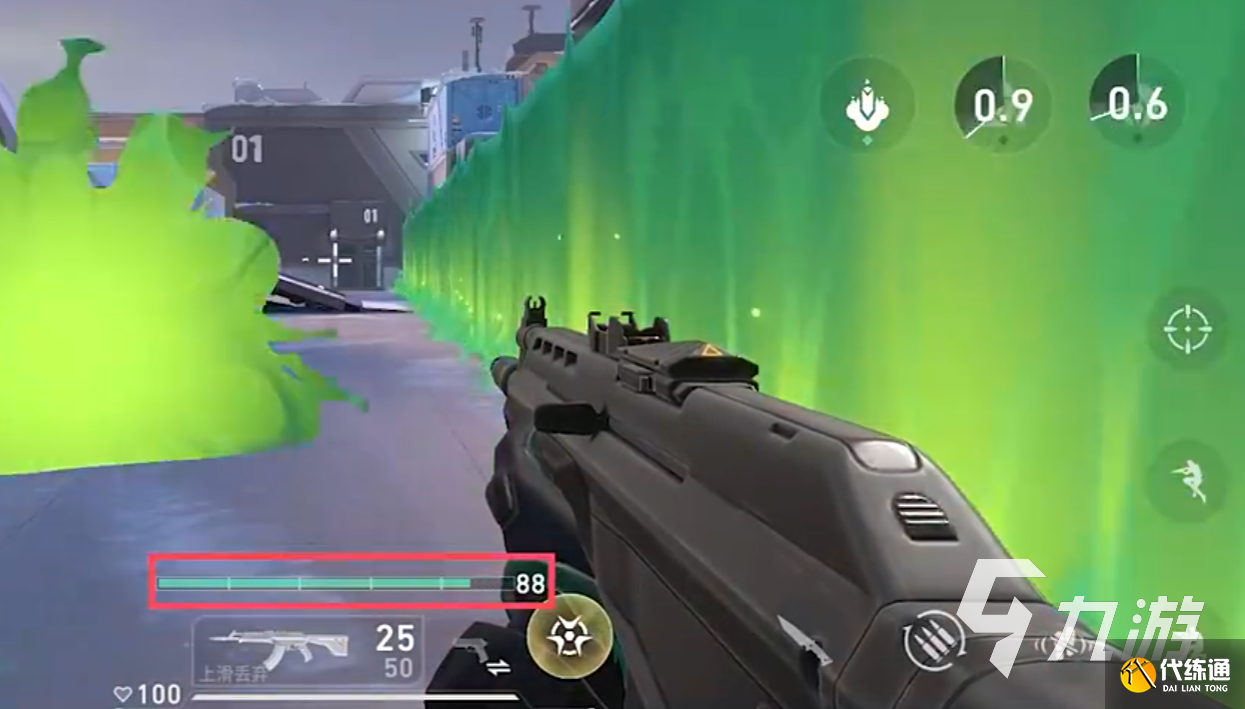 无畏契约手游蝰蛇怎么玩 无畏契约源能行动蝰蛇玩法介绍