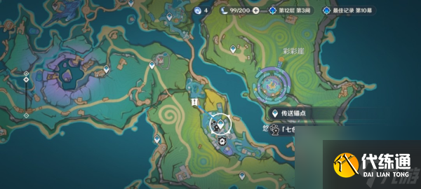 原神消失的玩偶任務怎么開啟 原神消失的玩偶任務攻略