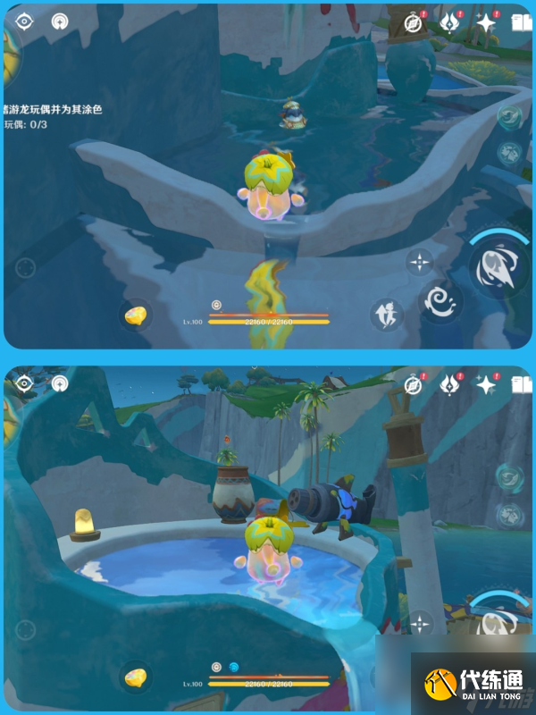原神消失的玩偶任務怎么開啟 原神消失的玩偶任務攻略