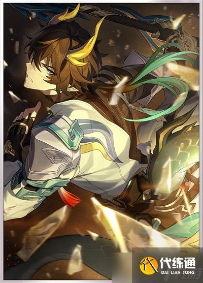 崩壞星穹鐵道丹恒騰荒光錐選擇推薦