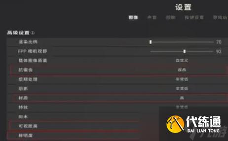 絕地求生名片白框如何自定義？設(shè)置白框有哪些步驟？