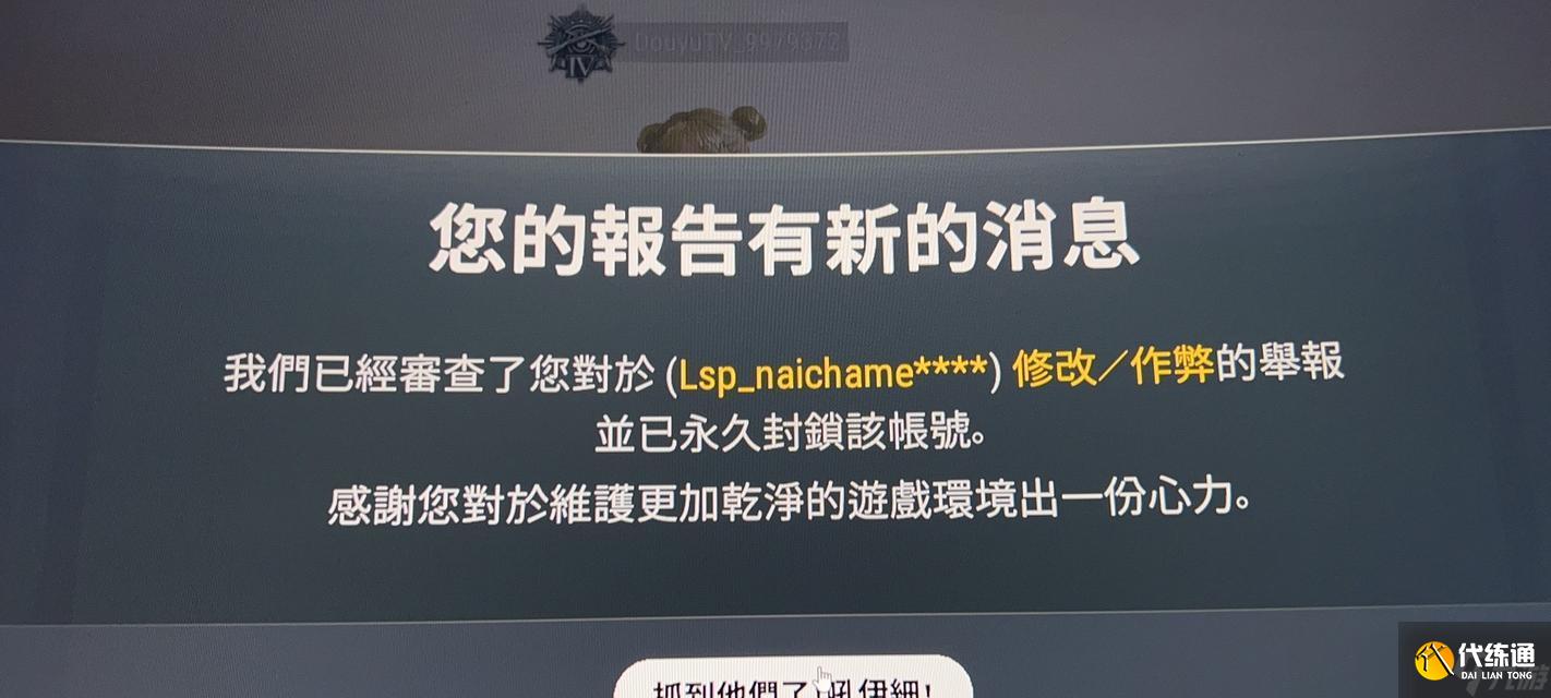 绝地求生怎么抠字聊天？聊天功能使用方法是什么？