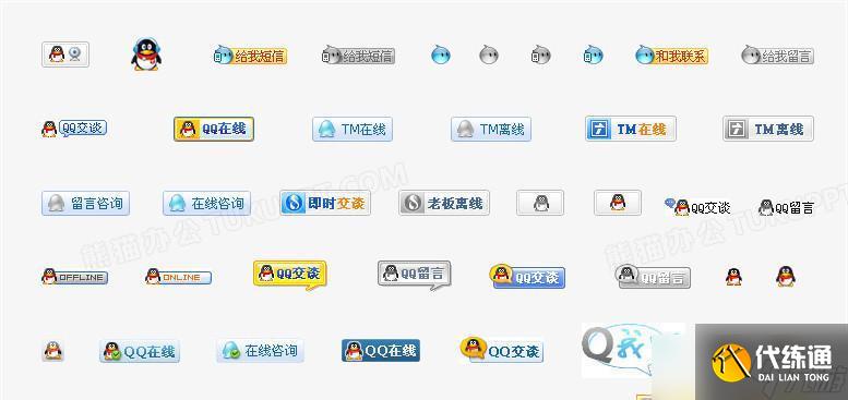 绝地求生怎么抠字聊天？聊天功能使用方法是什么？
