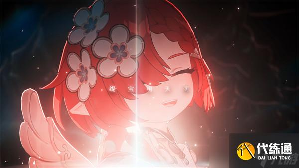 崩壞星穹鐵道長夜月隊伍搭配推薦