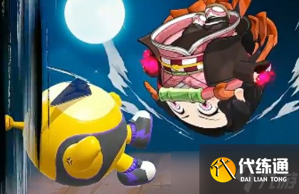 蛋仔派对鬼灭之刃联动说明