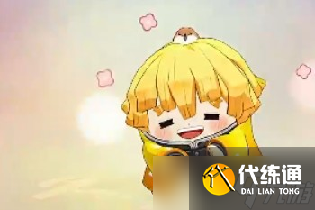 蛋仔派对鬼灭之刃联动说明