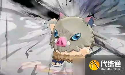 蛋仔派对鬼灭之刃联动说明