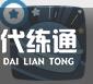 游俠網7