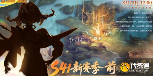 游俠網1