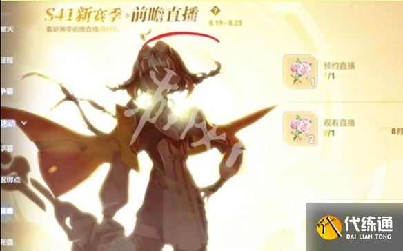 游俠網2