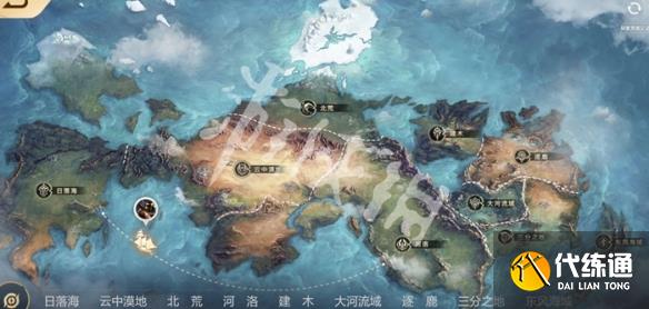 游俠網3