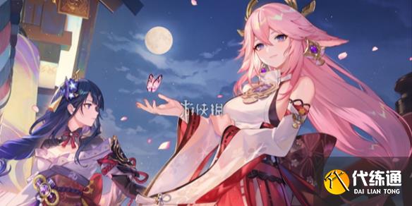 游俠網1