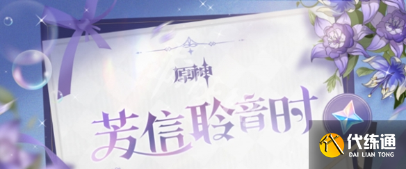 游俠網2